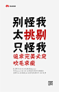 品牌第一天