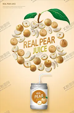 水果广告 【酷图网】水果,水果广告,新鲜水海报,水果店,有机,绿色食品海报,海报,绿色食品,绿色水果,水果店海报,水果厂,水果采购,农场,水果农场,健康,无公害,有机水果,嫁接水果,优质水果,新鲜水果,水果零售,绿色产品,蔬菜店海报,水果口味,水果拼盘,超市海报,超市水果,水果海报