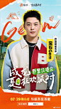 002jX4Vdly1hgbthxk6ikj60u01hcqv502.jpg (1080×1920)