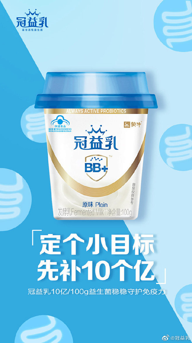 一眨眼就已经进到21世纪的第三个10年，...