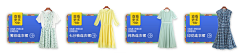 鑫默无言采集到初语
