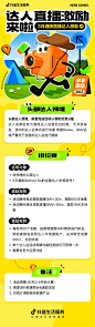 其中包括图片：页面设计