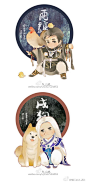 啊啊啊！！！好萌！！！#霹雳十二生肖# 作者@_山虎_