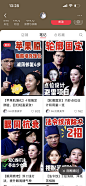 微信图片_20240705133554