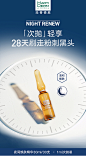 e0c75bbeec64f1318ac492b10ec30e38605db3376f9ee-eOKyVC_fw1200