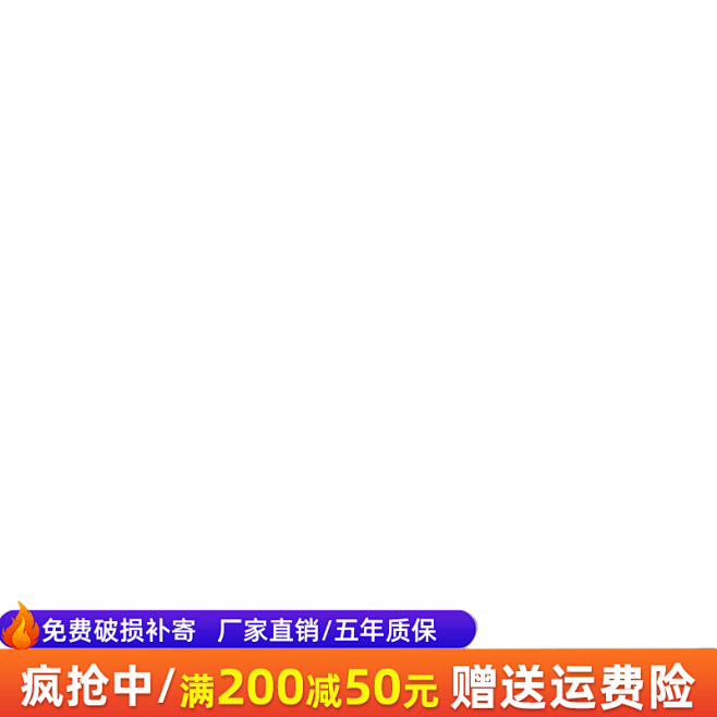 车图--1-(6)画板-11