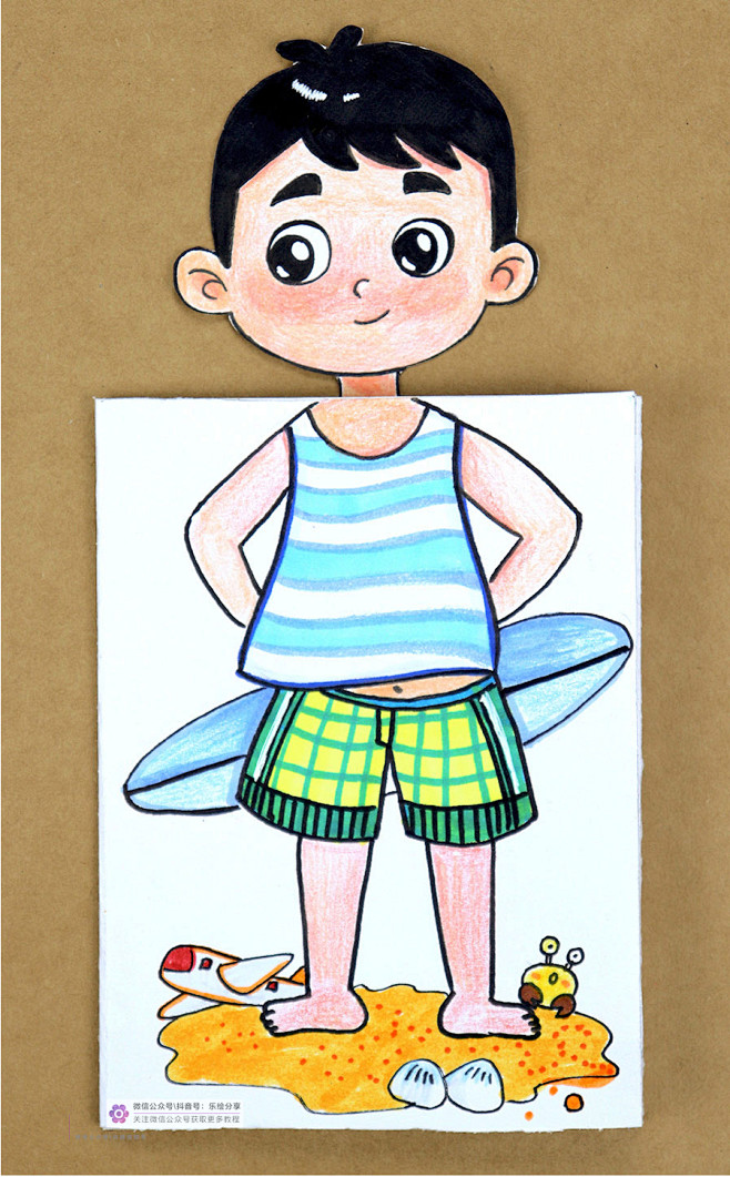 卡通画漫画少儿漫画参考