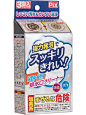 日本进口狮王厨房洗碗槽水池清洁剂管道水槽油污强力除臭清洗剂-淘宝网
