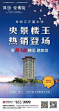 百度识图搜索结果