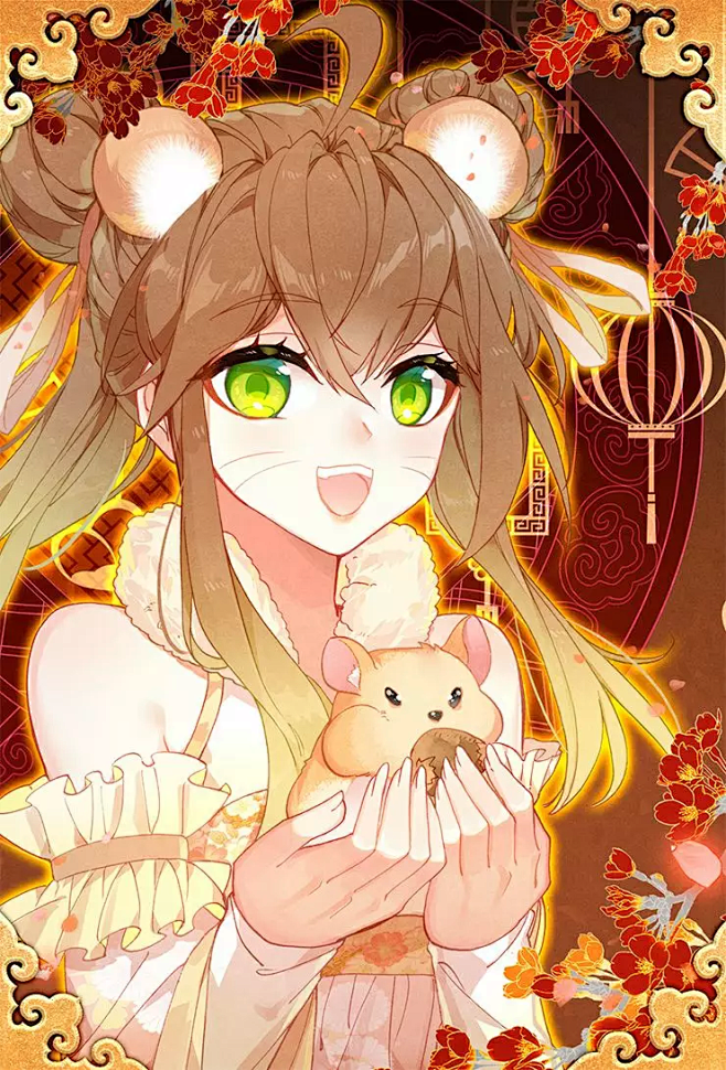 大龟甲师漫画女主青青