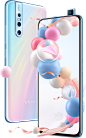 vivo S1 Pro- vivo智能手机官方网站
