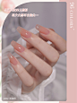 BOLE搏乐甲油胶套装2023年新款车厘子奶白色光疗透色美甲专用指甲-tmall.com天猫