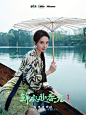 @天猫 的个人主页 - 微博