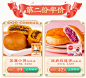 tehho德和旗舰店