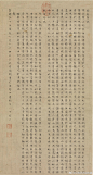 【 明 文徵明 《醉翁亭记》 】轴，纸本，53.5×28.6cm，台北故宫博物院藏。 《醉翁亭记》是宋代欧阳修谪于安徽滁州期间，修建醉翁亭后，写下的脍炙人口的名篇，历来书家多有发挥题写。文征明曾多次挥毫书写「醉翁亭记」一文，其中以其小楷「醉翁亭记」和大字行书「醉翁亭记」最为珍贵。这幅文征明八十二岁（1551）时写的小楷，全文精整挺秀，铁画银钩。书后有长跋，谈到当时书法上的体验与书欧阳修「醉翁亭记」的原由。欧阳修从韩愈的文章得到启发，文征明也希望从钻研王羲之的书迹中，追求如不食人间烟火的仙人一般，冰清玉骨的