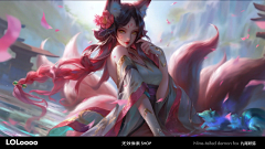 LinBenJChuan_采集到美宣