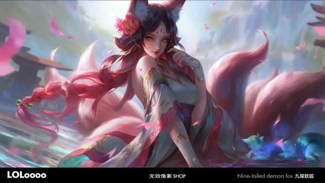 九尾妖狐 同人 壁纸