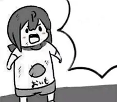 我要成为高手表情包原图的搜索结果_百度图片搜索