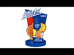 安慕希终端stand