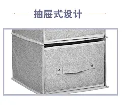 宿舍衣柜收纳神器 床上铺整理悬挂内衣裤收纳袋家用多层盒防尘袋 : 阿里巴巴宿舍衣柜收纳神器 床上铺整理悬挂内衣裤收纳袋家用多层盒防尘袋，储物挂袋，这里云集了众多的供应商，采购商，制造商。这是宿舍衣柜收纳神器 床上铺整理悬挂内衣裤收纳袋家用多层盒防尘袋的详细页面。品牌:启笛，是否进口:否，型号:TPG，材质:无纺布，适用范围:衣物，专利:否，款式:立体式，颜色:三层米色挂袋,三层米色挂袋+米抽1个,三层米色挂袋+米抽2个,三层灰色挂袋,三层灰色挂袋+灰抽1个,三层灰色挂袋+灰抽2个,四层米色挂袋,四层米色挂