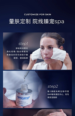 十一人莫采集到自建