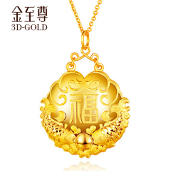 笑三塘采集到珠宝饰品