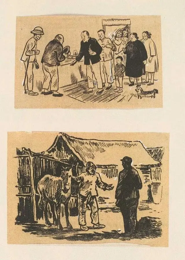 古元木刻作品集（46幅）_cm : 拥护咱们老百姓的军队，37.5×27cm，1943年，套色木刻 人桥，套色木刻，20×36cm，1948年 ...