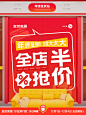 O1CN01OiiiFA1VCdWFiWx1L_!!1714422617.jpg (897 KB,1200*1600)