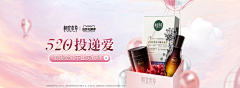 好悲伤😝采集到B—banner