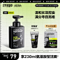 欧莱雅-L'OREAL /欧莱雅-天猫Tmall.com-理想生活上天猫/开学季活动主图/开学焕新季
