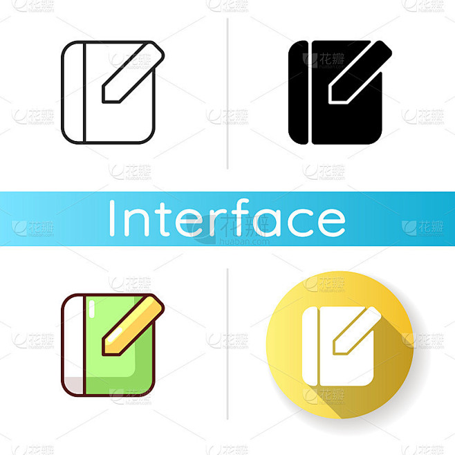 Notebook app icon