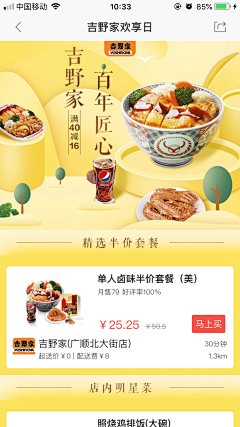 ~lit样tle~采集到青团