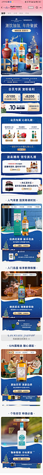 Screenshot_2023-12-11-09-54-24-579_com