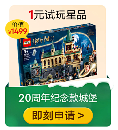 我们的歌yeye~采集到主图