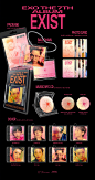 EXO The 7th Album 'EXIST' : Album Details (SMini Ver.)