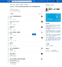 作为女生，你怎么看待男朋友将你的照片设为手机屏幕壁纸这事？ - 知乎