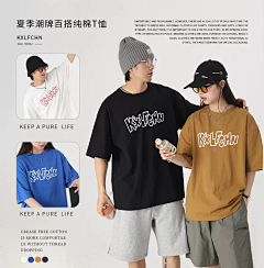 幽丨影采集到海报