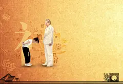 棋乐居房地产诗意海报图片
