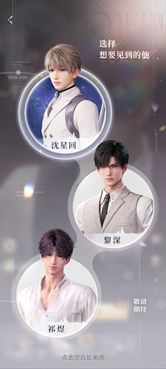 MD2333333333采集到R-二次元