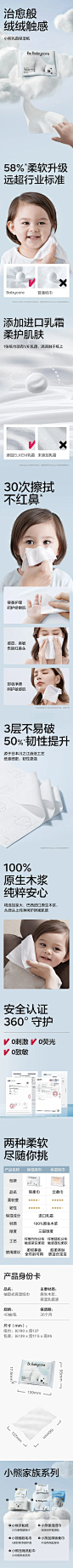 webp (3)