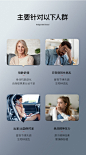 三橡树助眠喷雾gaba褪黑素sleep安瓶睡眠神器well退黑色素 非软糖-tmall.hk天猫国际