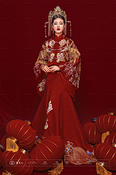 Grulyn采集到秀禾