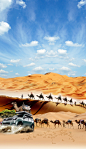 沙漠骆驼旅游汽车广告背景素材psd背景图_新图网 https://ixintu.com 沙漠 骆驼 旅游 汽车 广告 背景 素材 摄影 一带一路 丝绸之路 一带一路峰会 一带一路战略 一带一路高峰论坛 一带一路宣传画 服务一带一路 一带一路路线