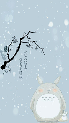 凊漩采集到宮崎駿之作