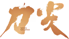 电影,电影大全,热门电影,好看的电影,高清在线电影,高清电影下载,高清电影,经典电影,高分电影,电影排行榜 : 腾讯视频电影频道有免费电影和付费电影可供选择,热门高清电影、最新电影、经典电影、高分电影在线观看,国产电影、韩国电影、日本电影、美国电影、欧洲电影、印度电影、泰国电影精细分类让您发现好看的电影大片