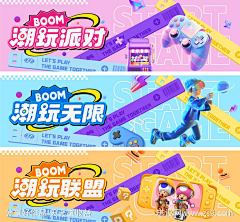 图片素材分享采集到源文件1(下载请查看来源)