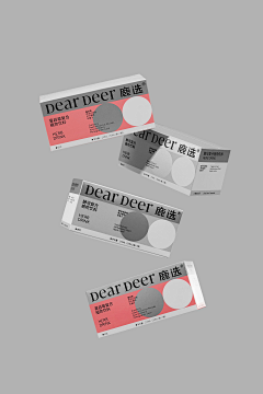 DELA的灵感仓库采集到package design