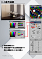 vray室内材质3D模型室内设计家装 vray材质球 3DMAX贴图材质库-淘宝网