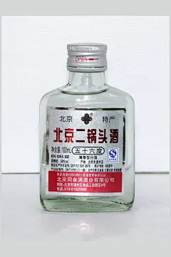 二锅头白酒饮料餐饮图片