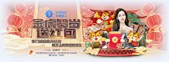 畅享无限乐趣，OD体育全站APP下载推荐指南